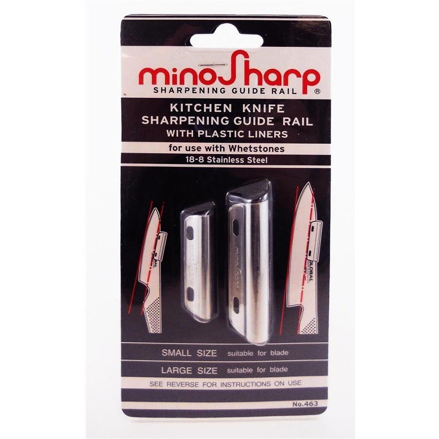 Global MinoSharp 2Piece Knife Sharpening Guide Rail
