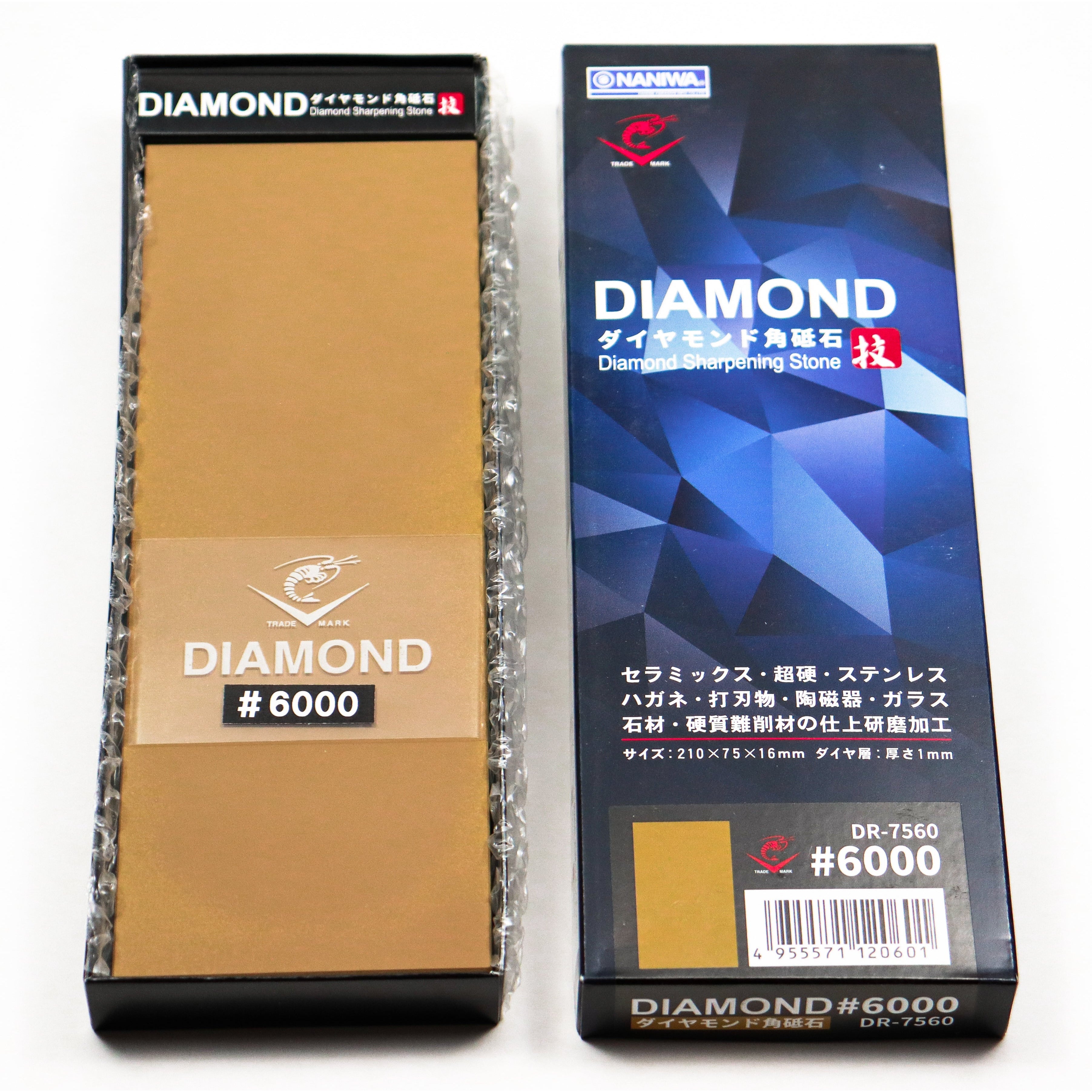 Naniwa Diamond Sharpening Stone 6000 Grit –